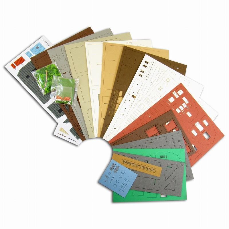 ジブリ 51ttR+OVDEL._UF894,1000_QL80_.jpg