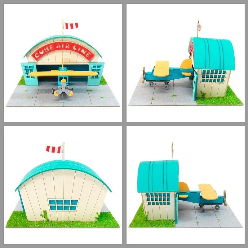 さんけい ペーパークラフト みにちゅあーとキット みにちゅあーとMini