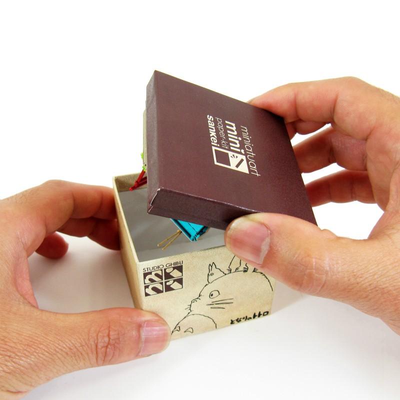 さんけい ペーパークラフト スタジオジブリmini 魔女の宅急便 トンボと