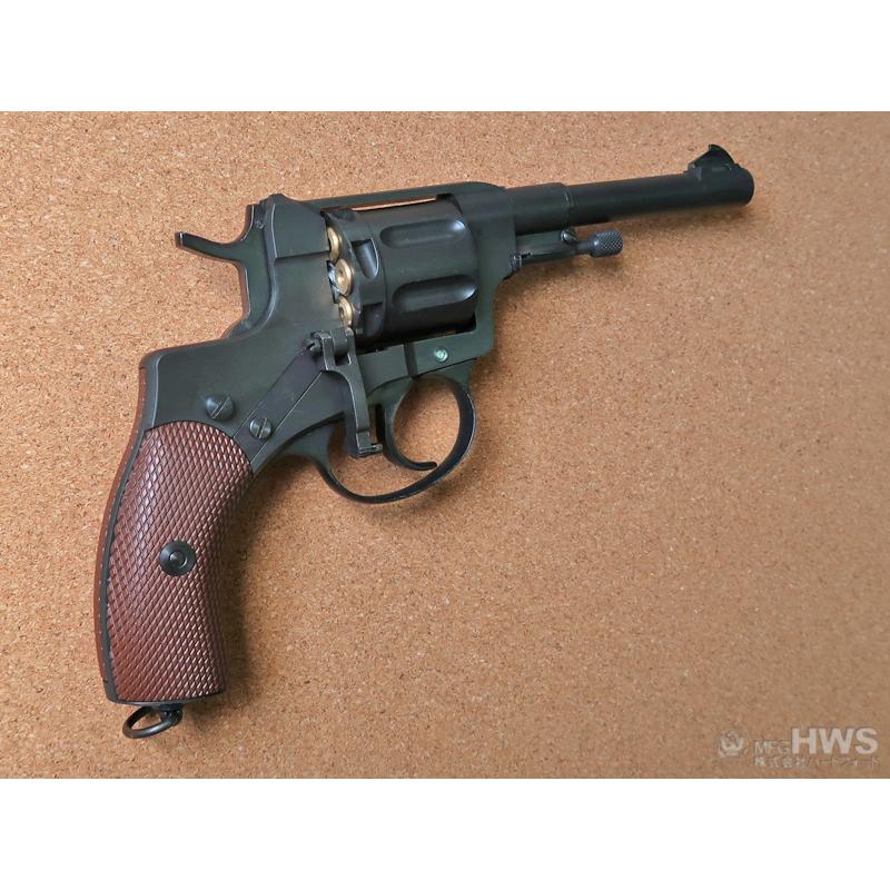 HWS　ナガンM1895 HWS ナガンM1895 レビュー | お座敷SHOOTERS.com
