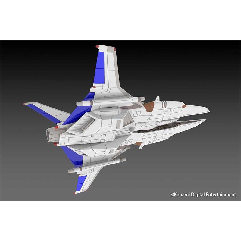 PLUM（プラム） プラモデル 1/144 ビックバイパーver.グラディウスII