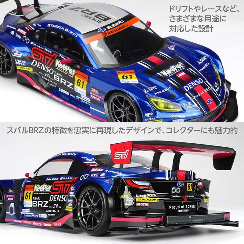 HiTEC（ハイテック） カリスマ 1/10 スバル BRZ GT300 2021 塗装済み