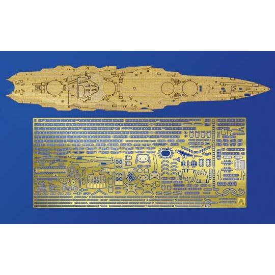 アオシマ 1/700 ウォーターライン 日本海軍戦艦 山城1944リテイク 専用