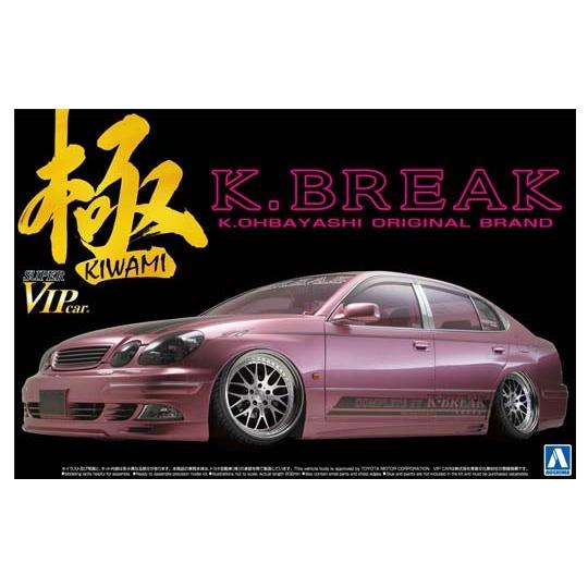 アオシマ プラモデル 1/24 スーパーVIPCAR極 No.102 K-BREAK 16アリスト後期 TYPE V｜star-gate