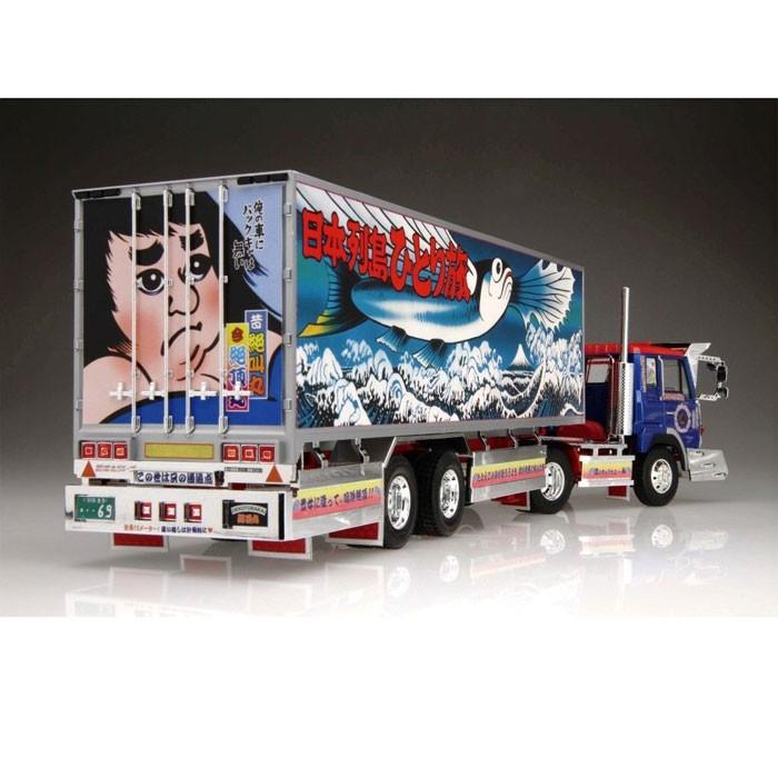 アオシマ プラモデル 1/32 バリューデコトラ No.19 絶頂丸 冷凍