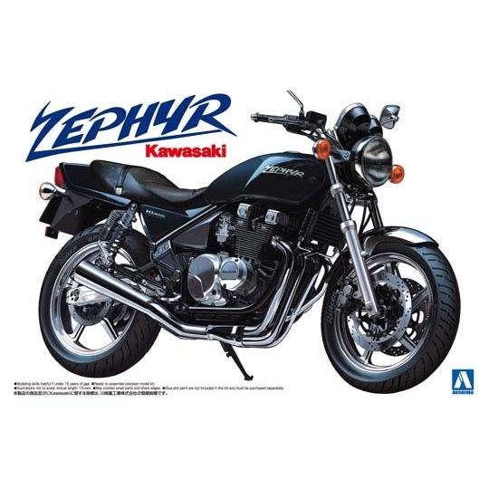 アオシマ プラモデル 1/12 ネイキッドバイク No.001 Kawasaki ZEPHYR