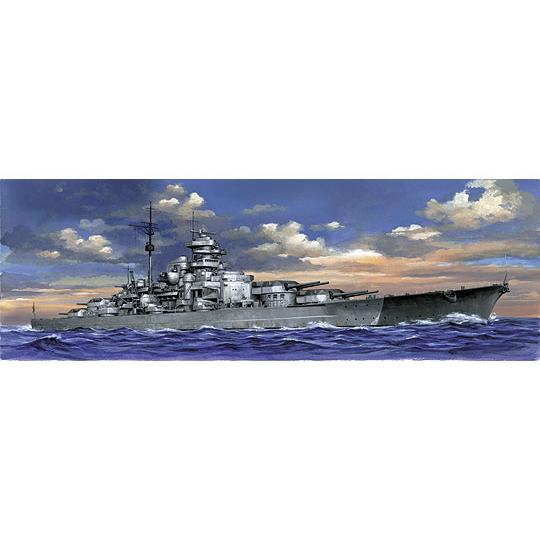 アオシマ プラモデル 1/700 ウォーターライン No.618 ドイツ海軍 戦艦