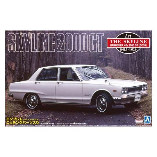 アオシマ プラモデル 1/24 ザ・スカイライン No.01 ハコスカ 4Dr