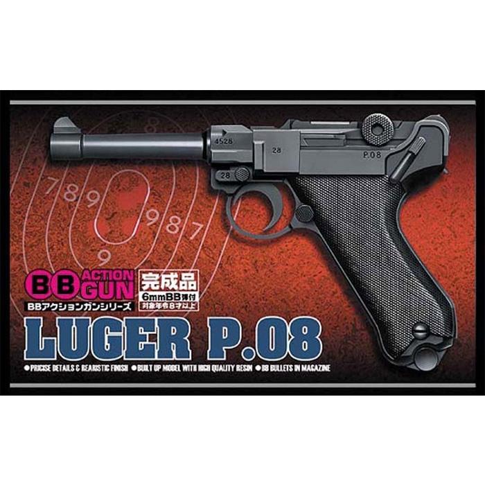 ルカポンページ☆ ルガルガン(hp:120/とげをまとう/クラッチファング)の効果や採用されて