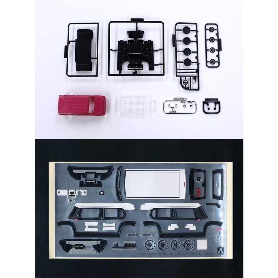 ザ・スナップキット アオシマ プラモデル 1/32 No.1-B スズキ ハスラー