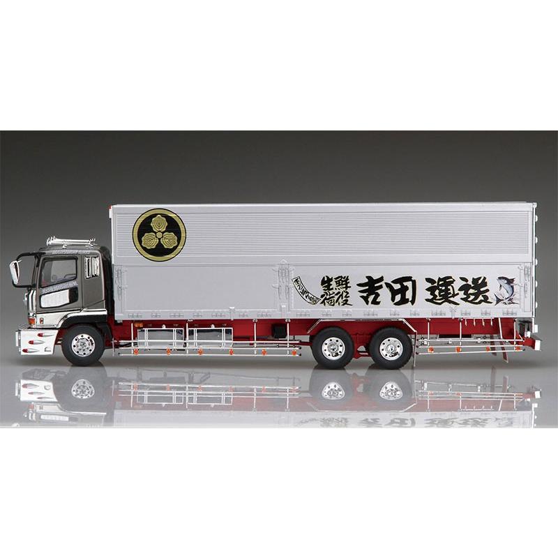 アオシマ プラモデル 1/32 バリューデコトラ エクストラ Vol.9 吉田