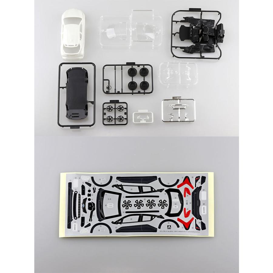 ザ・スナップキット アオシマ プラモデル 1/32 No.6-A トヨタ C-HR