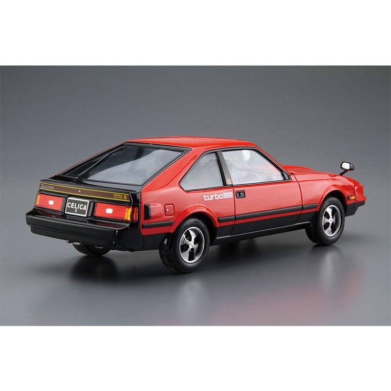 ザ・モデルカー 1/24 No.82 トヨタ MA61 セリカXX 2800GT '82