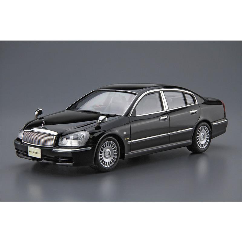 ザ・モデルカー アオシマ プラモデル 1/24 No.125 ニッサン F50 シーマ