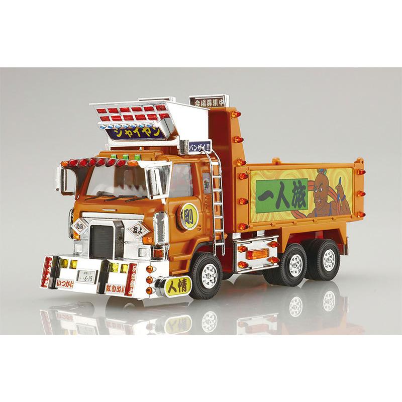 ミニデコ　NEXT シリーズ Amazon | 青島文化教材社(AOSHIMA) 1/64 ミニデコNEXTシリーズ