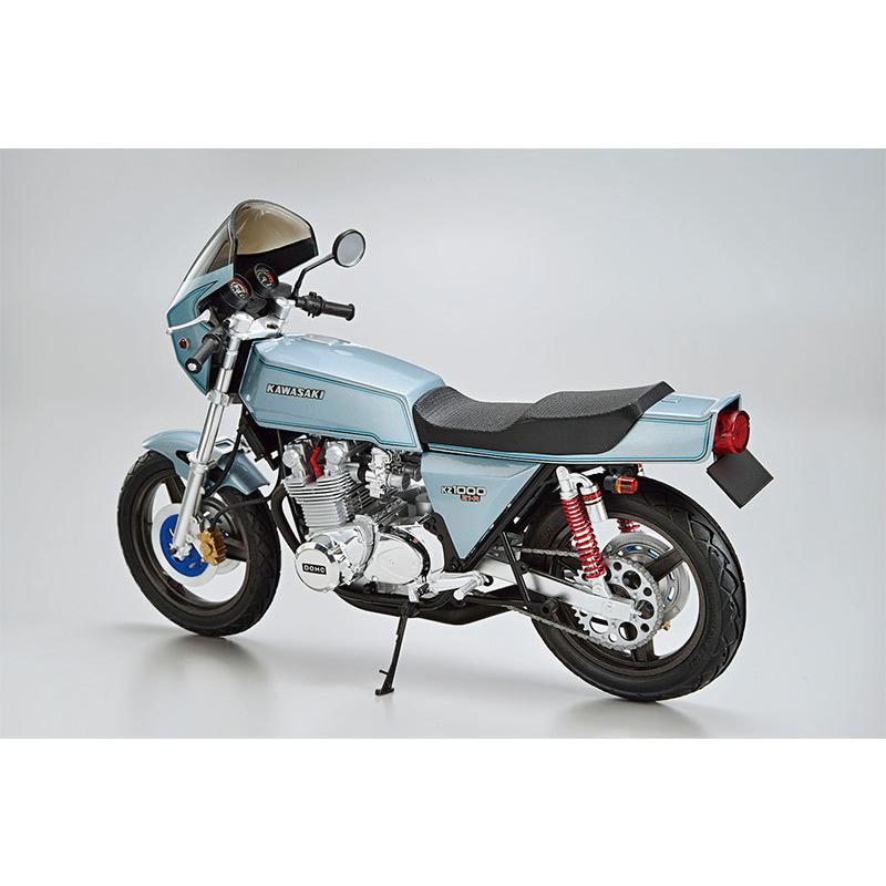 アオシマ プラモデル 1/12 ザ・バイク No.44 カワサキ KZT00D Z1-R '77