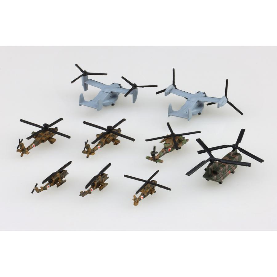 ウォーターライン アオシマ プラモデル 1/700 No.556 陸上自衛隊