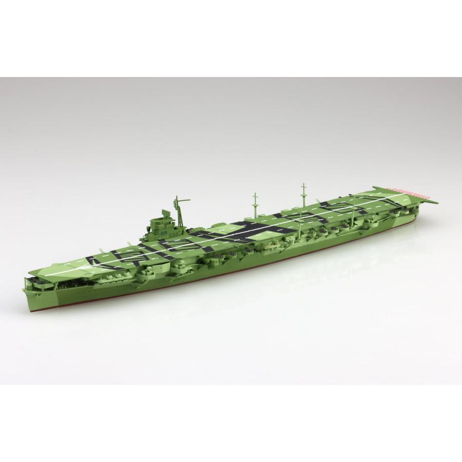 ウォーターライン アオシマ プラモデル 1/700 No.225 日本海軍