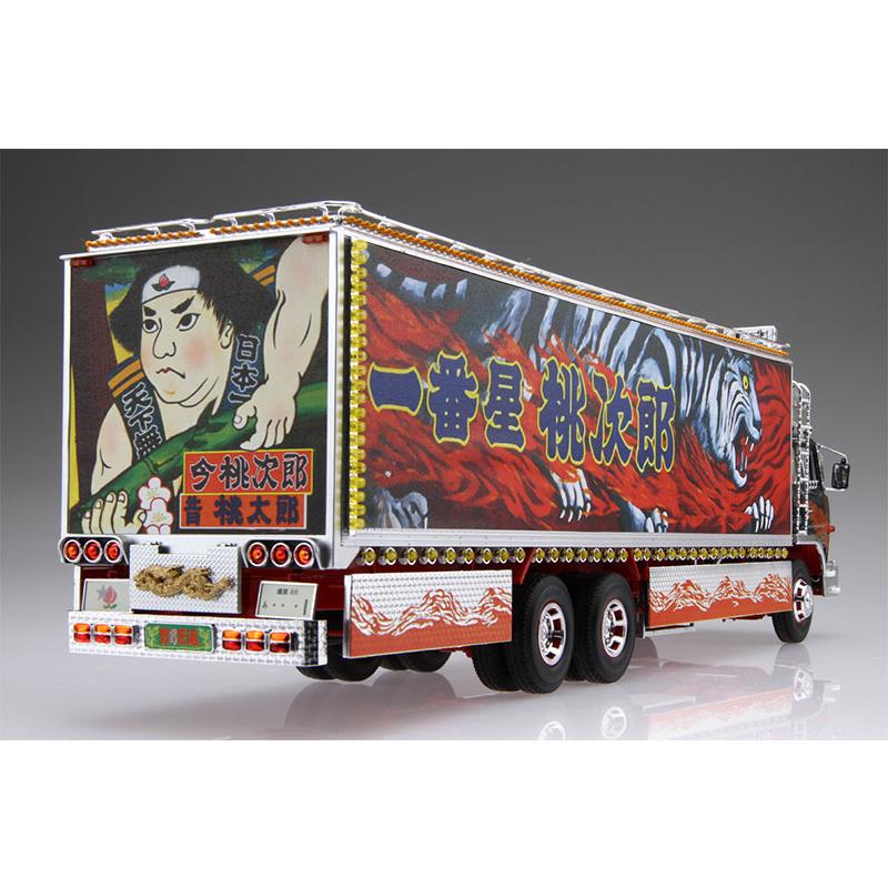 トラック野郎 アオシマ プラモデル 1/32 No.6 一番星 北へ帰る トラック野郎 アオシマ プラモデル 1/32 No.6 一番星 北へ帰る