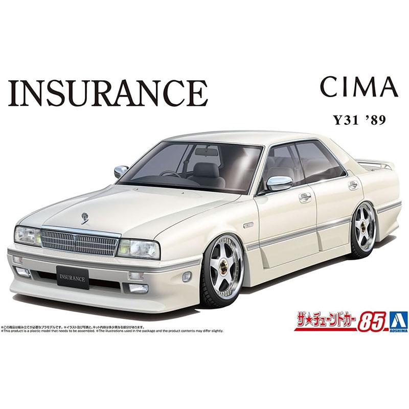 ザ・チューンドカー アオシマ プラモデル 1/24 No.85 インシュランス