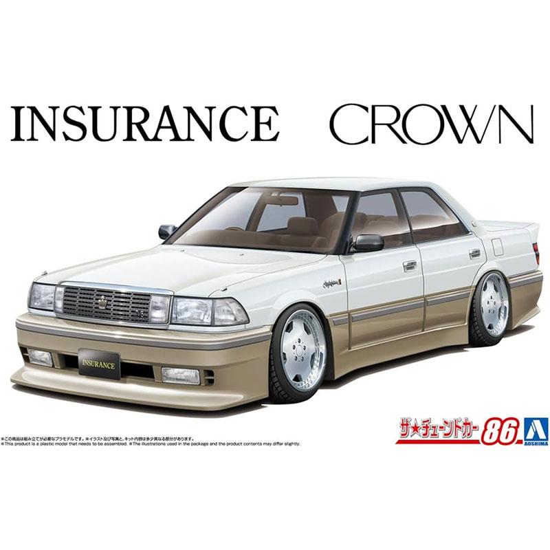 ザ・チューンドカー アオシマ プラモデル 1/24 No.86 インシュランス