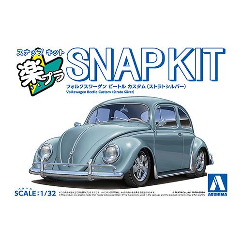 ザ・スナップキット アオシマ プラモデル 1/32 楽プラ スナップキット