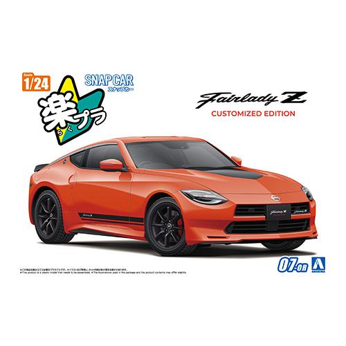 青島文化教材社 アオシマ プラモデル 1/24 楽プラ スナップカー No.07