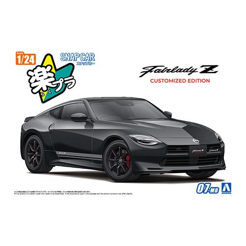 青島文化教材社 アオシマ プラモデル 1/24 楽プラ スナップカー No.07
