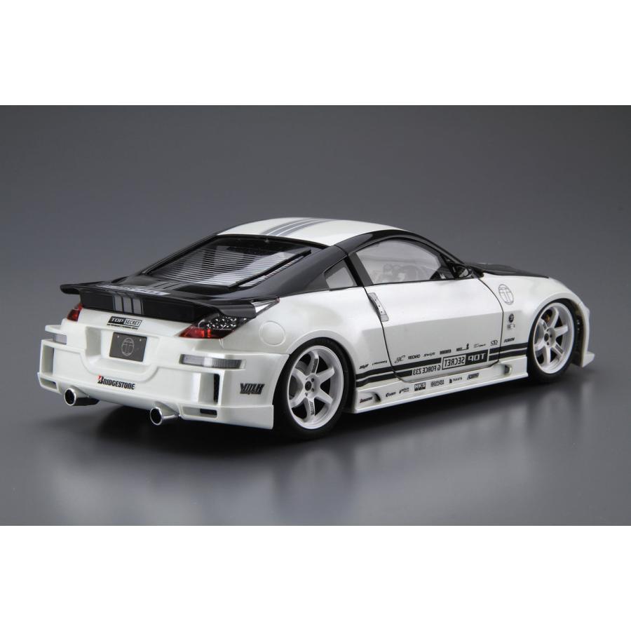 ザ・チューンドカー アオシマ プラモデル 1/24 No.33 トップ