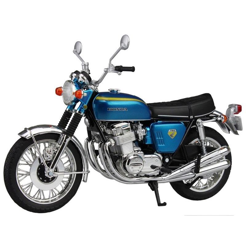 スカイネット 1/12 完成品バイク Honda CB750FOUR K0 キャンディブルー