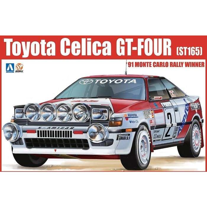 アオシマ プラモデル 1/24 BEEMAXシリーズNo.02 ST165 セリカGT-FOUR91