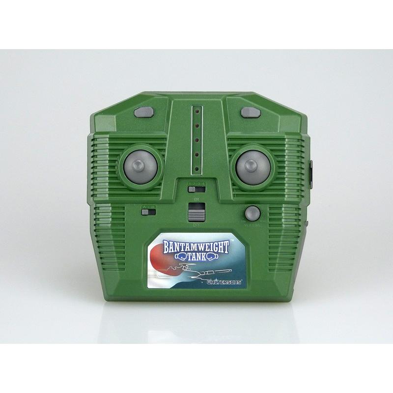 スカイネット 完成品ラジコン 1/72 R/C VSタンク 10式戦車 A