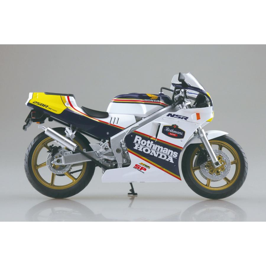 青島文化教材社 SKYNET 1/12 完成品バイク Honda NSR250R SP '88