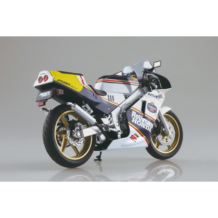 青島文化教材社 SKYNET 1/12 完成品バイク Honda NSR250R SP '88