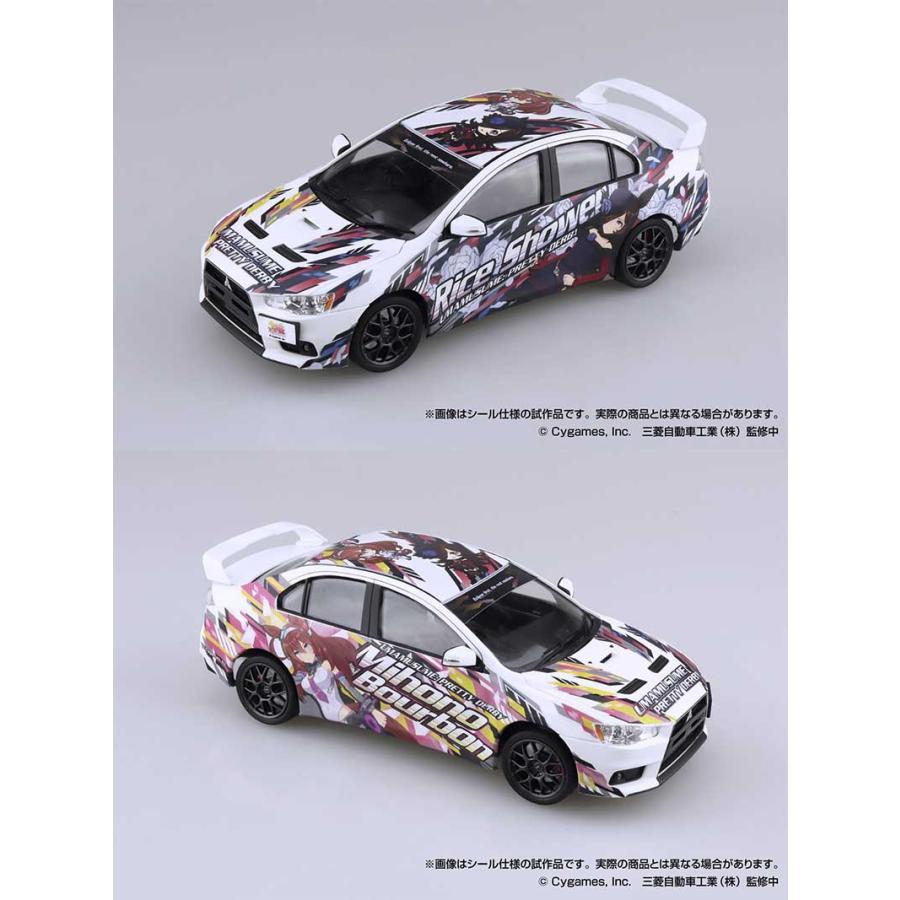 痛車 プラモデル 青島文化教材社 アオシマ 1/24 痛車 No.3 ウマ娘 プリティーダービー
