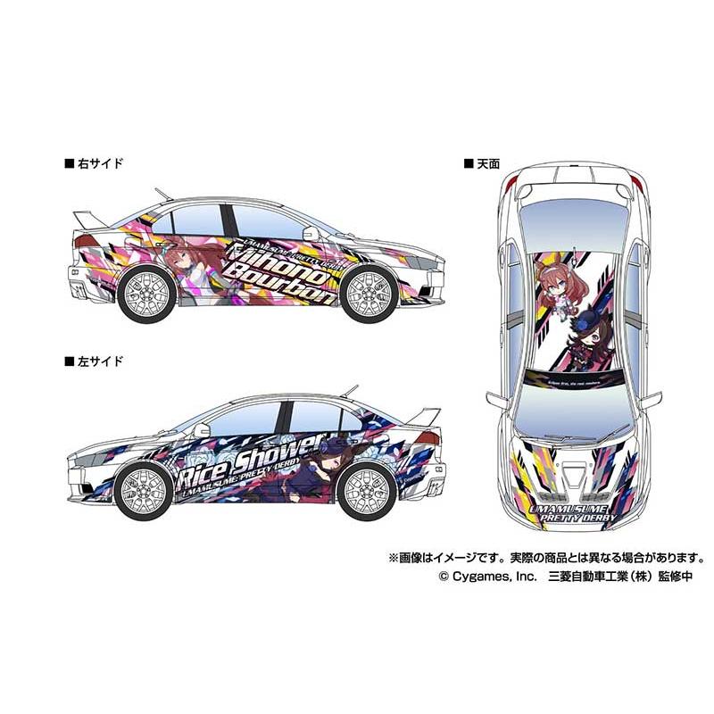 青島文化教材社 アオシマ プラモデル 1/24 痛車 No.3 ウマ娘