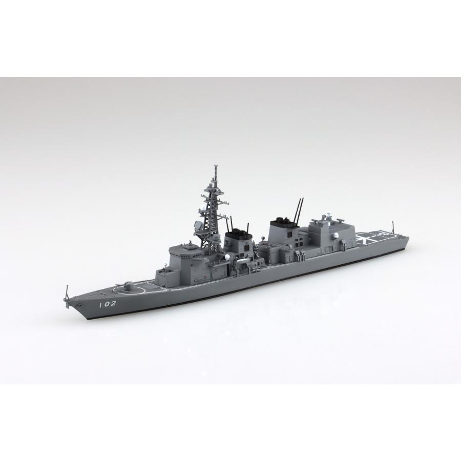 ウォーターライン アオシマ プラモデル 1/700 No.2 海上自衛隊 護衛艦