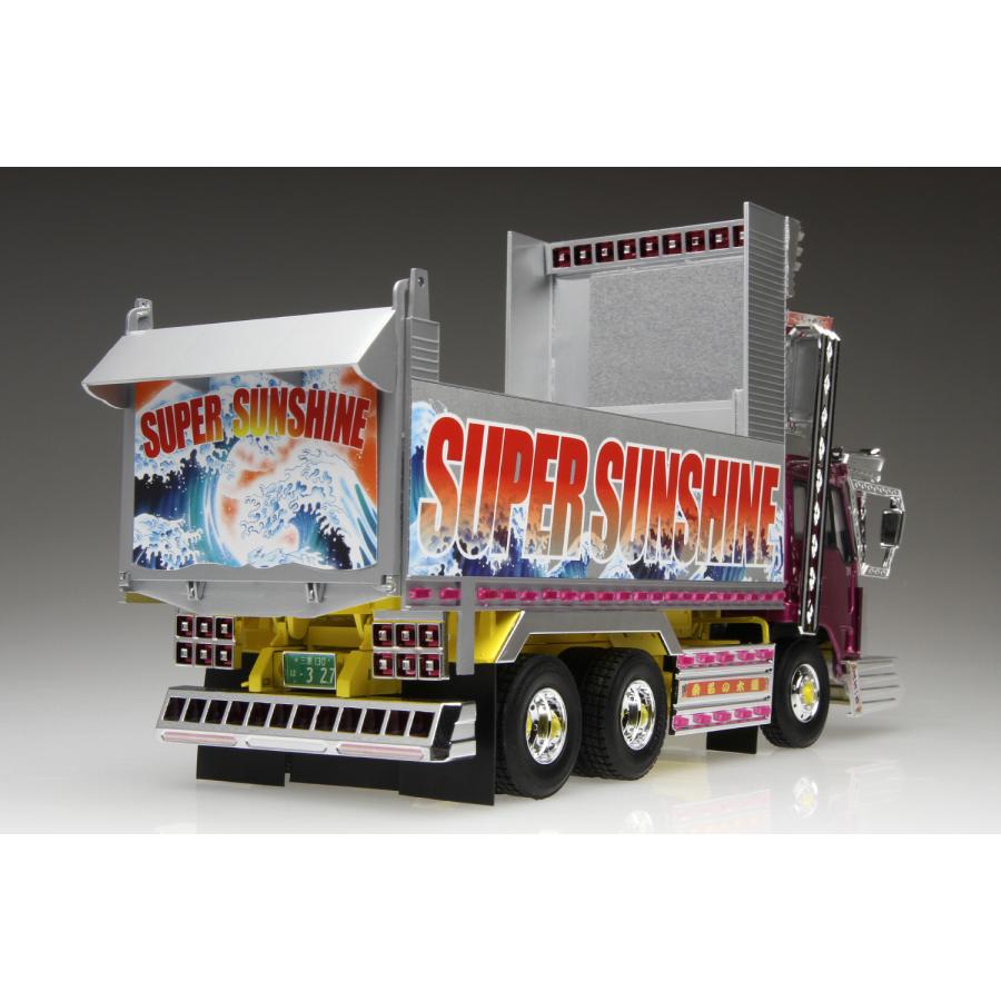 青島文化教材社 アオシマ プラモデル 1/32 ザ・デコトラ No.1 スーパー