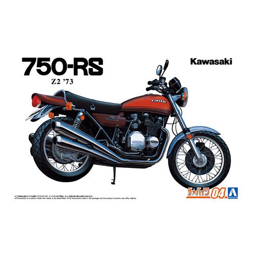 青島文化教材社 アオシマ プラモデル 1/12 ザ・バイク No.4 カワサキ