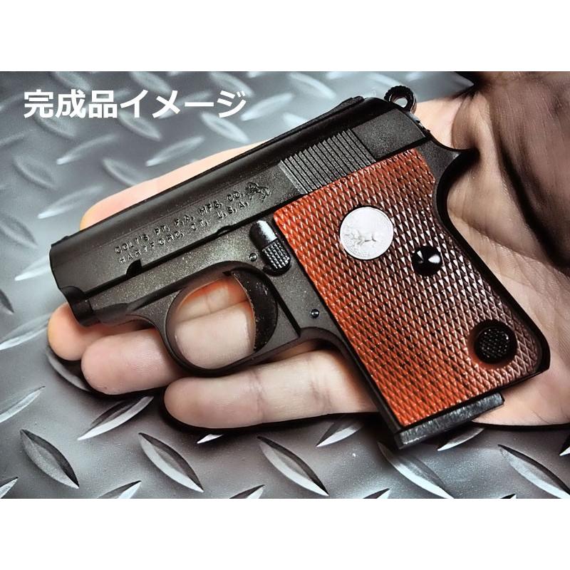マルシン工業 モデルガン 組み立てキット コルト25オート ダミー マルシン工業 モデルガン 組み立てキット コルト25オート ダミー