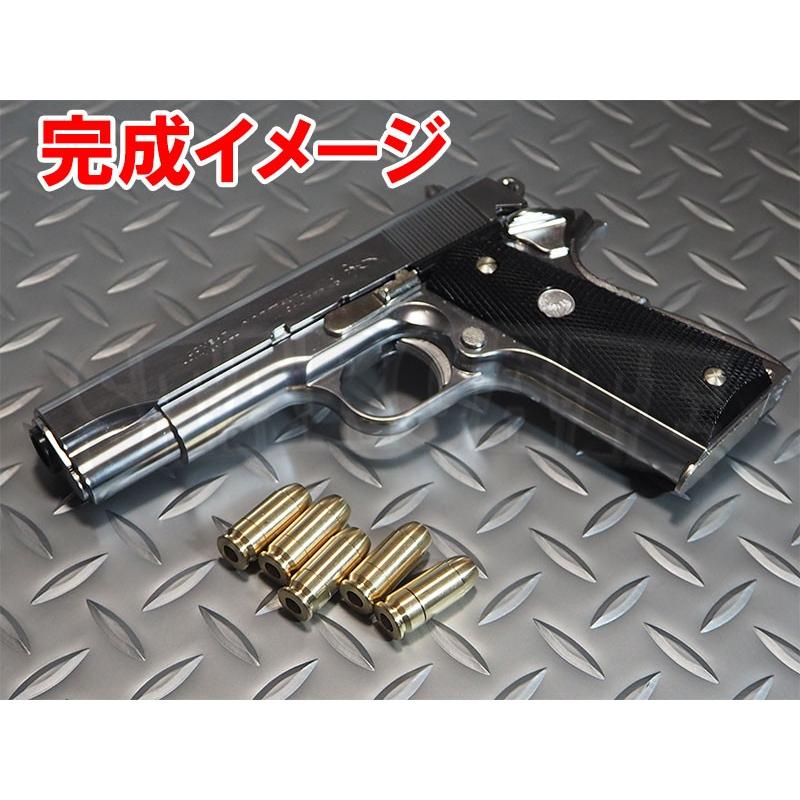 マルシン モデルガン 組立キット コンバットコマンダー ニューPFC