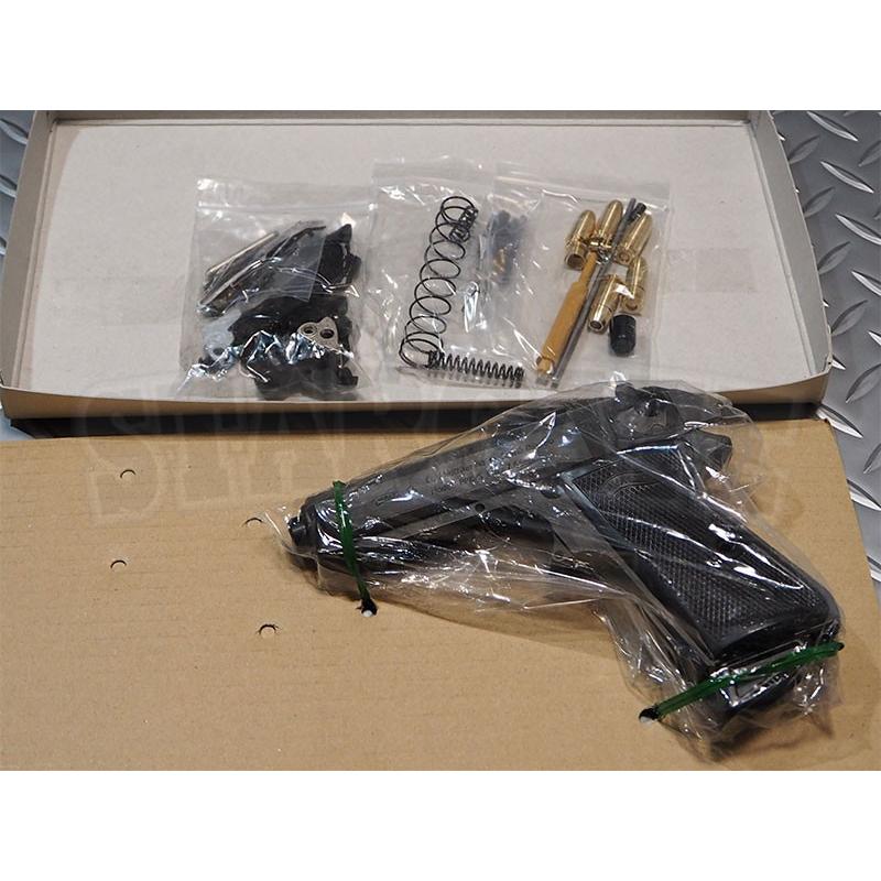 マルシン工業 モデルガン 組立キット ワルサーPPK/S ブラック