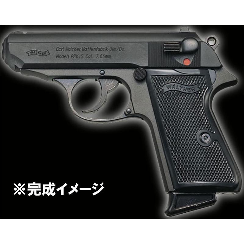 マルシン PPK/S ベビーウェイト モデルガン プラ製。 マルシン PPK/S