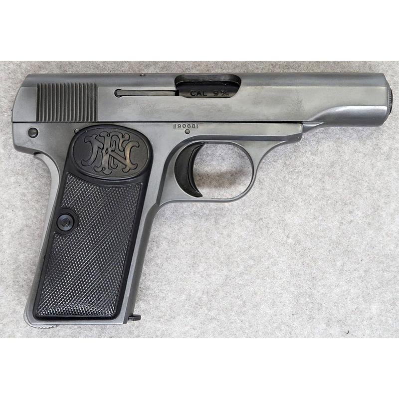 マルシン工業 マルシン モデルガン 完成品 5mmPFC 発火タイプ M1910