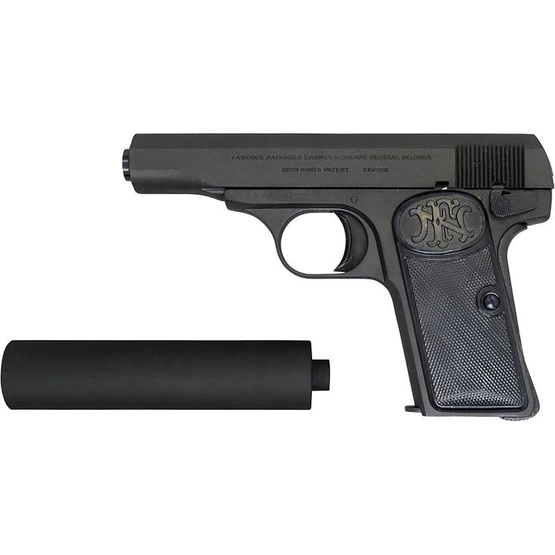 マルシン工業 マルシン モデルガン 完成品 5mmPFC 発火タイプ M1910