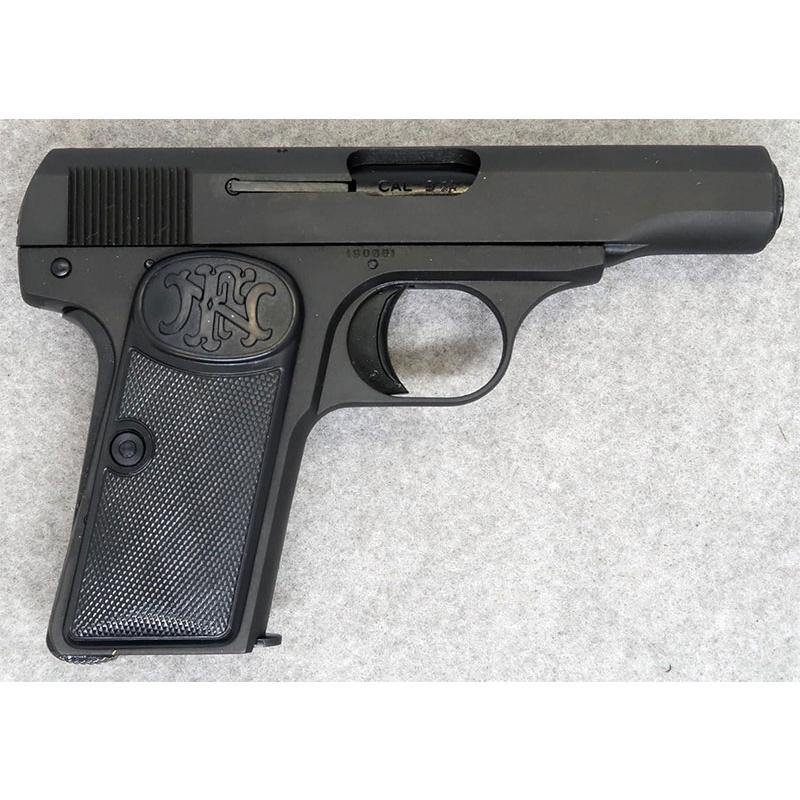 マルシン工業 マルシン モデルガン 完成品 5mmPFC 発火タイプ M1910