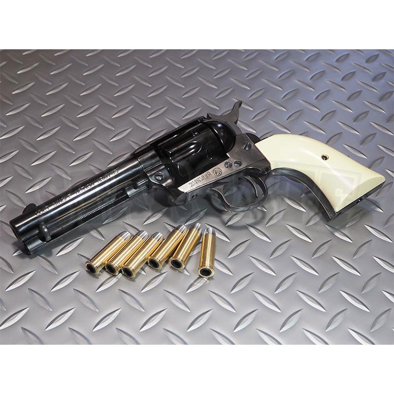 マルシン工業 マルシン 6mmBBガスリボルバー コルト S.A.A.45 ピース