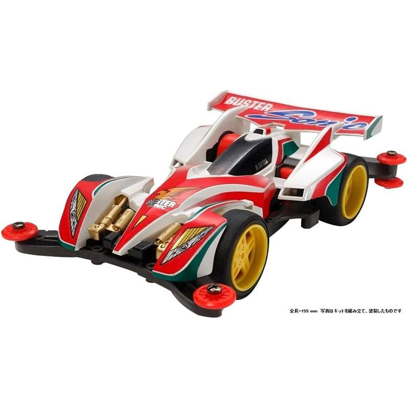 ミニ四駆 タミヤ 1/32 フルカウルミニ四駆シリーズ No.45 バスター