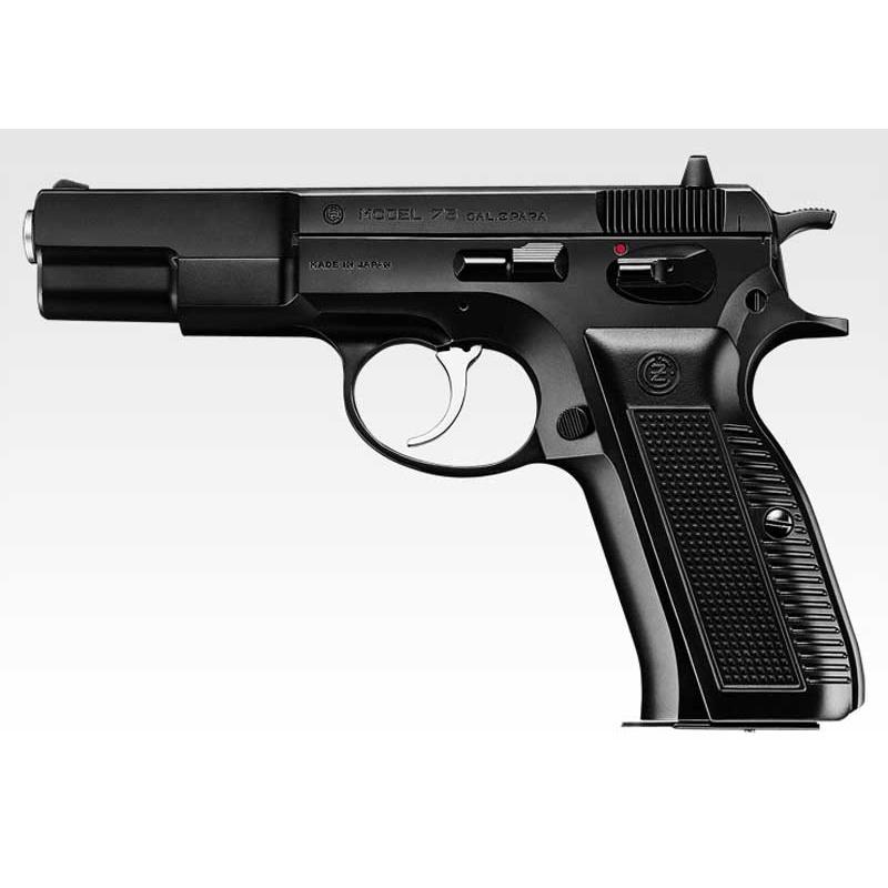 東京マルイ エアガン TOKYO MARUI（東京マルイ） エアーハンドガン Cz75 ファーストモデル