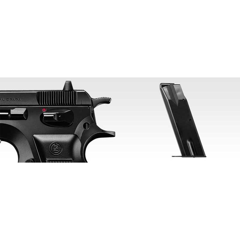 TOKYO MARUI（東京マルイ） エアーハンドガン Cz75 ファーストモデル